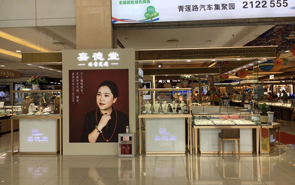 為什么合成板材受到珠寶展柜用戶的歡迎