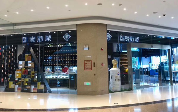 飾品展柜的價(jià)格與哪些因素有關(guān)系？